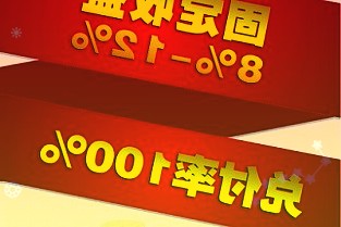 玉马遮阳2021年营收5.2亿元建筑节能催热遮阳材料市场需求